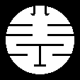 吉文字の丸