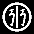 丸に対い弓文字