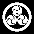 丸に三つ盛三つ巴