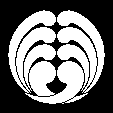 抱き波巴