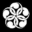 五つ金輪巴
