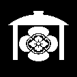 変り庵木瓜