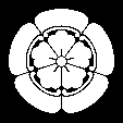 五つ木瓜