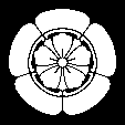 五つ剣木瓜