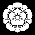 五つ出し剣木瓜