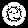 五つ木瓜に三つ巴