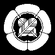 五つ木瓜輪に違い鷹