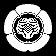 五つ木瓜輪に蔦