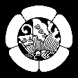 木瓜輪に揚羽蝶
