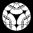 三つ割木瓜