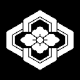 四つ木瓜亀甲花菱