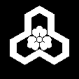 三方亀甲花菱