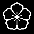 かげ五つ唐花