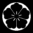 石持地抜き五つ唐花