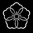 五つ結び唐花