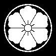 糸輪に六つ唐花