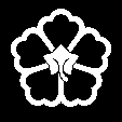 中かげの裏五つ唐花