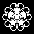 蔓唐花桜