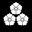 三つ盛五つ唐花