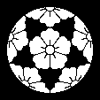 変り浮線綾五つ唐花