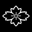 かげ鬼花菱