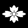 やせ鬼花菱