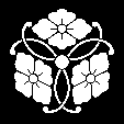 三つ変り蔓花菱