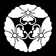 三つ寄せ花菱蝶
