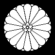十六葉八重裏菊