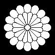 十六葉重ね菊
