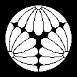 三つ割菊