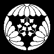 花付三つ割菊