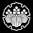 雪輪に五三の桐