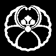中かげ浮線桐
