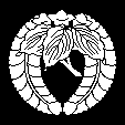 下り花桐