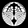 五七の割桐