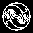 二つ蔓葵
