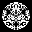 三つ割幼剣五つ葵