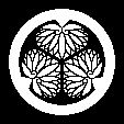 三つ葉葵