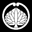 蔓丸葵