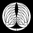 二つ割葵