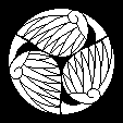三つ割葵