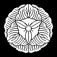 裏花葵