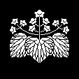 葵花桐