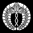下り藤