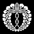 下り藤