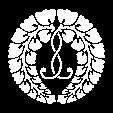下り藤
