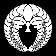 下り藤