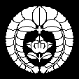 下り藤に橘