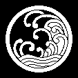 丸に波